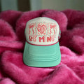 Be Mine